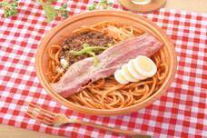 株式会社B級グルメ研究所のプレスリリース画像1