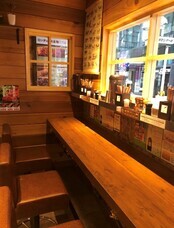 株式会社B級グルメ研究所のプレスリリース画像10