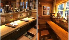 株式会社B級グルメ研究所のプレスリリース画像4