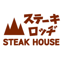 株式会社B級グルメ研究所のプレスリリース画像4