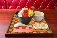 株式会社B級グルメ研究所のプレスリリース画像1