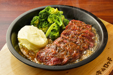 株式会社B級グルメ研究所のプレスリリース画像3