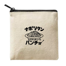 株式会社B級グルメ研究所のプレスリリース画像2