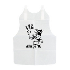 株式会社B級グルメ研究所のプレスリリース画像3