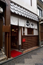 株式会社B級グルメ研究所のプレスリリース画像3