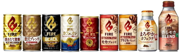 キリンビバレッジ株式会社のプレスリリース画像5