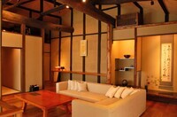 株式会社庵町家ステイのプレスリリース画像6