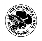 株式会社プロジェクトMのプレスリリース画像6