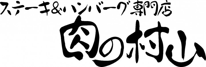 株式会社プロジェクトMのプレスリリース画像7
