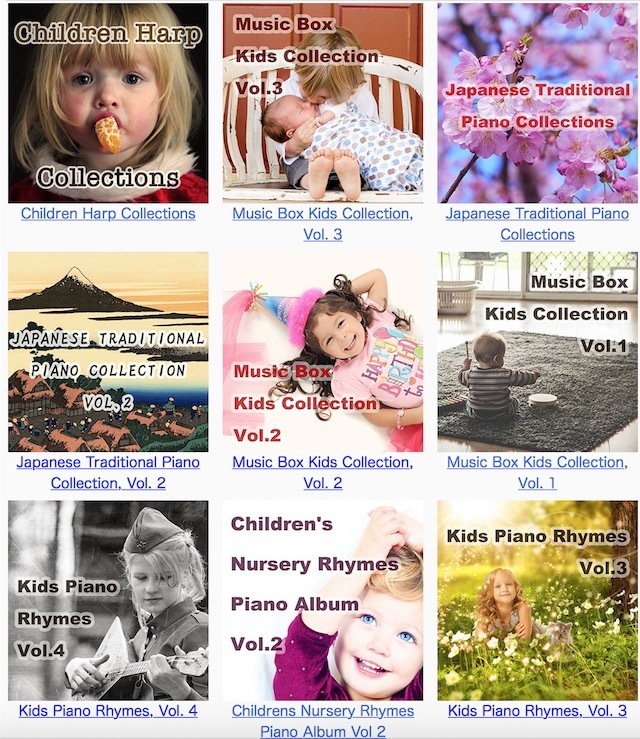 Meteoric Streamのプレスリリース画像1