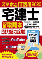 三和書籍有限会社のプレスリリース14