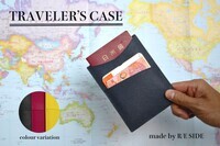 canroのプレスリリース画像1