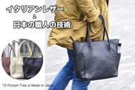 canroのプレスリリース2