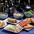 株式会社もつ千のプレスリリース画像6