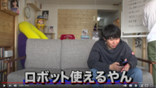 株式会社CuboRexのプレスリリース画像1