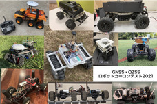 株式会社CuboRexのプレスリリース画像1