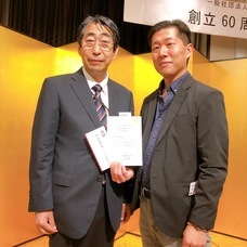 東亜大学のプレスリリース9