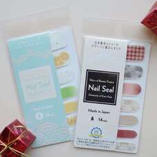 東亜大学のプレスリリース画像1