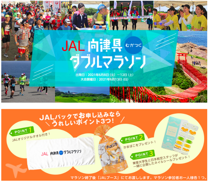 valuepress