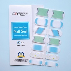 東亜大学のプレスリリース画像1