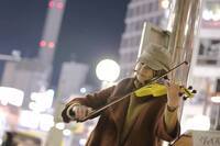 株式会社究音のプレスリリース画像2