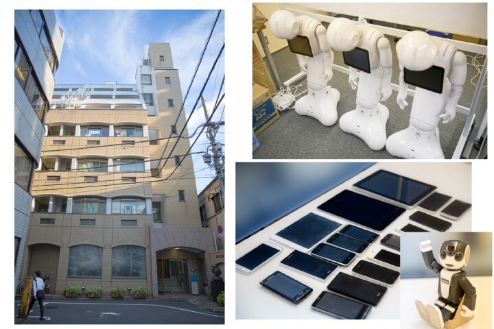 株式会社アイラボのプレスリリース画像1