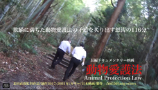 合同会社adg-ethicsのプレスリリース画像5