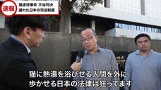 合同会社adg-ethicsのプレスリリース画像1