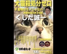 合同会社adg-ethicsのプレスリリース画像1