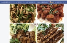 合同会社adg-ethicsのプレスリリース画像5