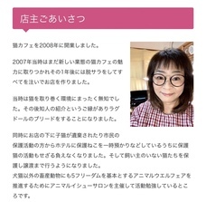 合同会社adg-ethicsのプレスリリース画像1