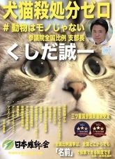 合同会社adg-ethicsのプレスリリース画像3