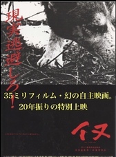 合同会社adg-ethicsのプレスリリース画像1