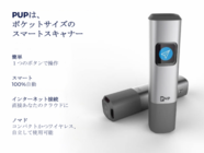 7Nextのプレスリリース画像9