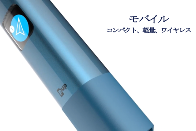 7Nextのプレスリリース画像3