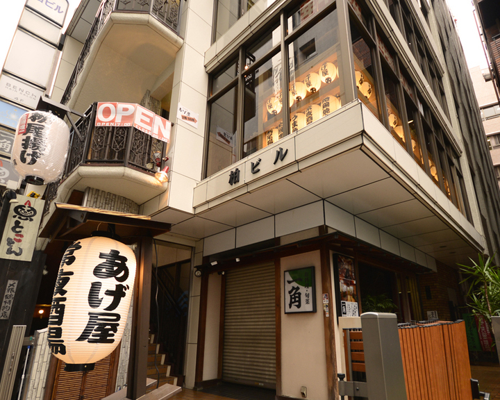 株式会社プラス・フード・システムのプレスリリース画像4