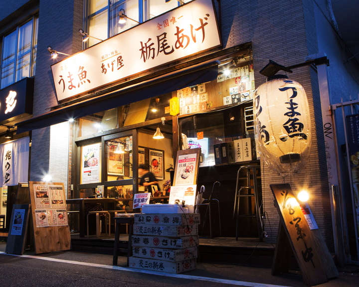 株式会社プラス・フード・システムのプレスリリース画像6