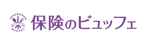 あんしんFPパートナー株式会社/保険のビュッフェのプレスリリース