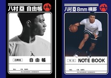 ショウワノート株式会社のプレスリリース画像2