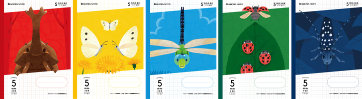 ジャポニカ学習帳 昆虫復活 ショウワノート株式会社のプレスリリース