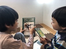 ショウワノート株式会社のプレスリリース画像4