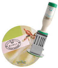 ショウワノート株式会社のプレスリリース画像9