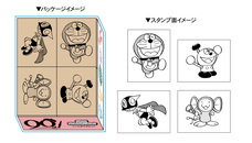 ショウワノート株式会社のプレスリリース画像5