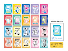 ショウワノート株式会社のプレスリリース画像1