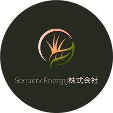 SequencEnergy株式会社のプレスリリース画像1