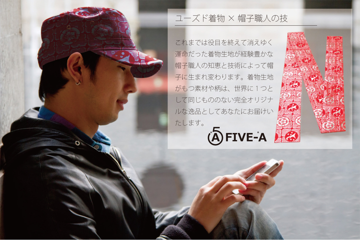 西野　隆樹のプレスリリース画像1