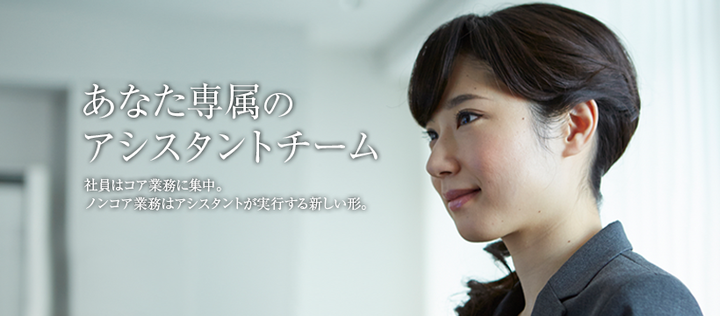 株式会社セイシン総研のプレスリリース画像1