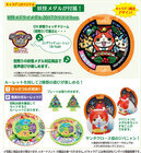 株式会社アクセシアのプレスリリース画像8