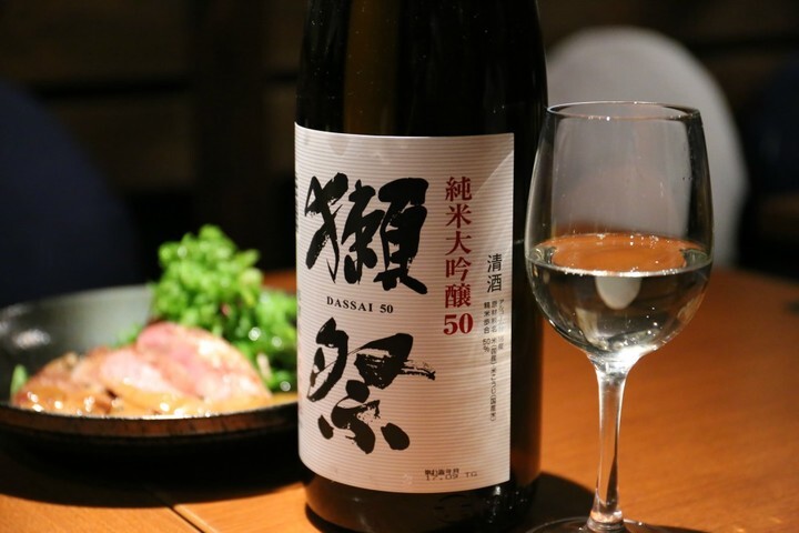 株式会社エスエルディー/IZAKAYA 色 iroのプレスリリース画像8