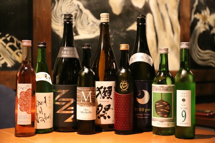 株式会社エスエルディー/IZAKAYA 色 iroのプレスリリース画像5